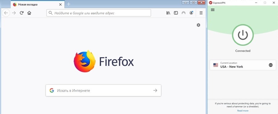 Vpn для Mozilla Firefox