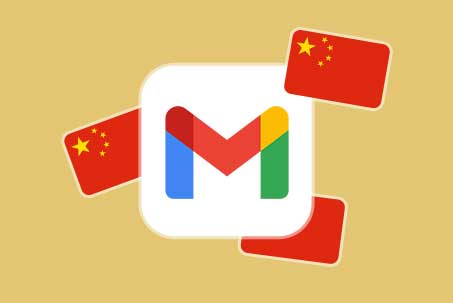 Gmail в Китае
