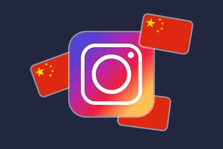 Instagram в Китае