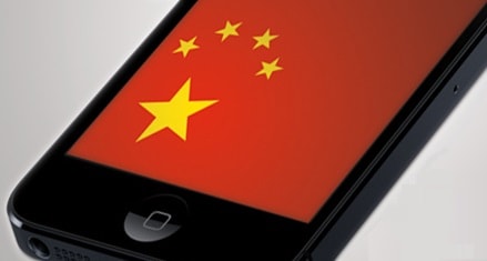 VPN для iPhone в Китае
