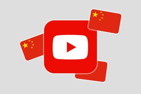Youtube в Китае 